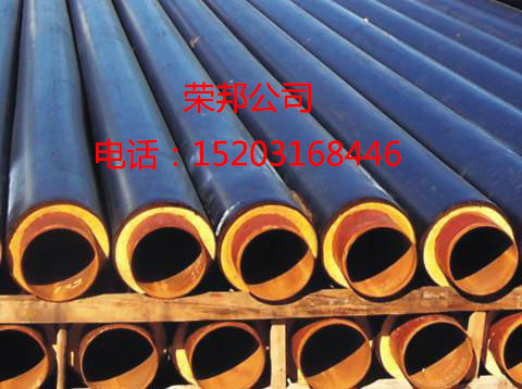 遼寧聚氨酯硬質(zhì)泡沫塑料保溫管直銷代理，遼寧生產(chǎn)聚氨酯