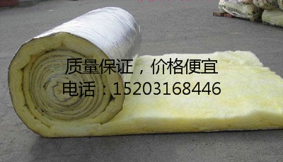 保溫棉_保溫棉價格_優質保溫棉
