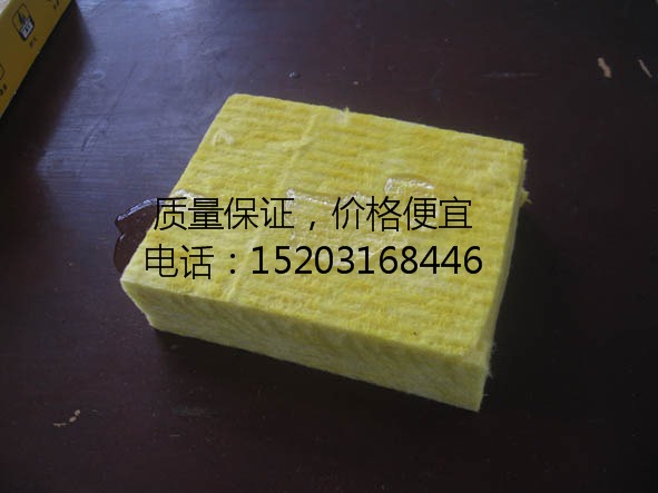 鋼結構玻璃棉，龍骨專用玻璃棉 15203168446