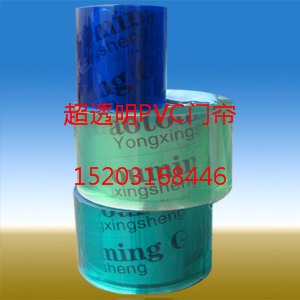 登封市年終促銷防靜電軟門簾、PVC軟門簾、防靜電網(wǎng)格簾現(xiàn)在價格
