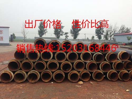 青浦區(qū)預(yù)制直埋保溫管，采暖聚氨酯保溫管，管道保溫材料銷售商