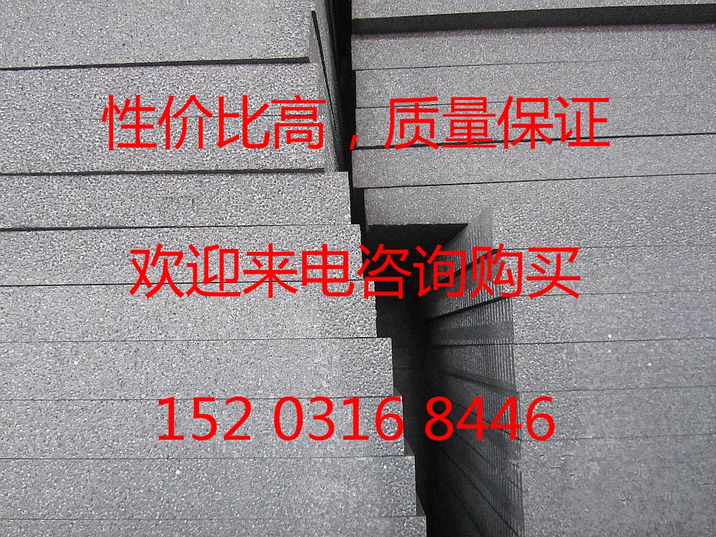 新型石墨聚苯板1200*600常用規格報價