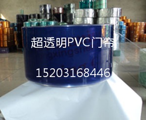 滕州市PVC門簾 塑料門簾 防蚊門簾 防水簾 水晶板哪里最便宜