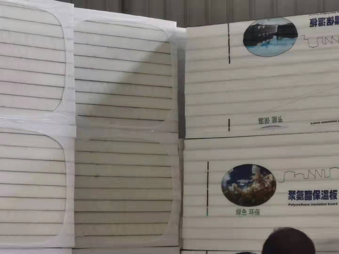 規格齊全的無毒聚氨酯保溫板，雙面水泥基聚氨酯保溫板大量生產